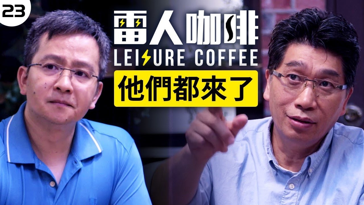 私密：[ID: P2GW7xBVZpA] Youtube Automatic