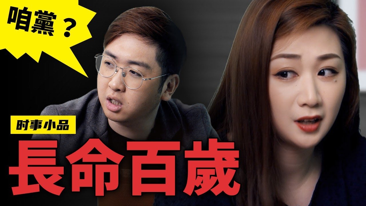 私密：[ID: PIPyY6yGlhQ] Youtube Automatic