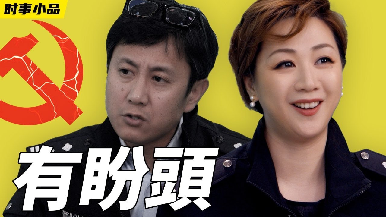 私密：[ID: _OmYVzMN92Y] Youtube Automatic