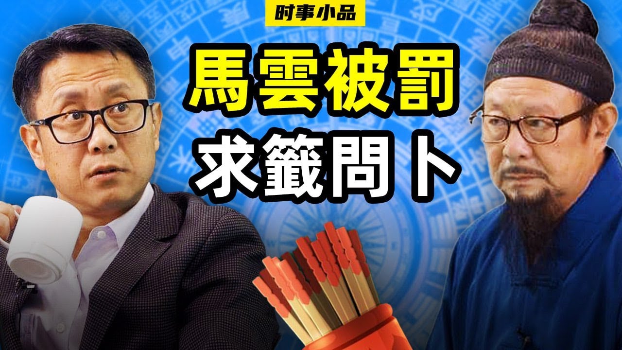 私密：[ID: Uv-mWopHWIA] Youtube Automatic