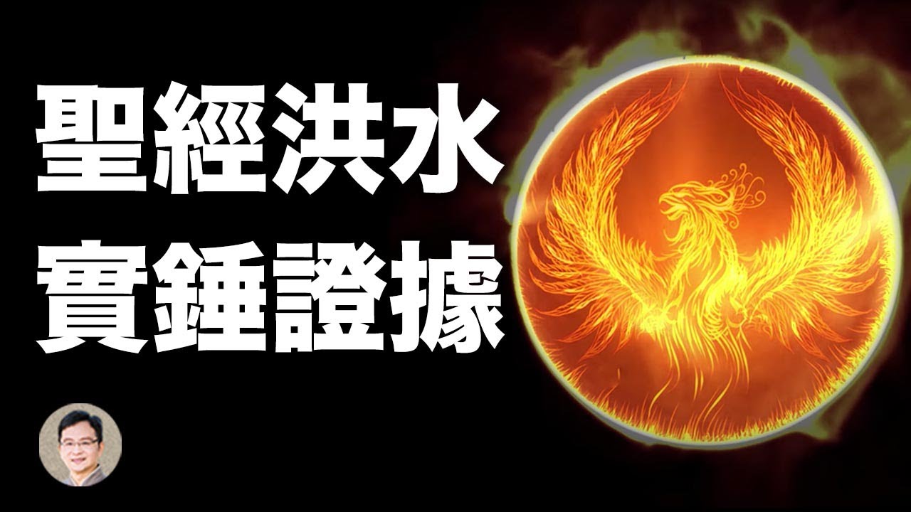 [ID: BSI8oxcQFfw] Youtube Automatic