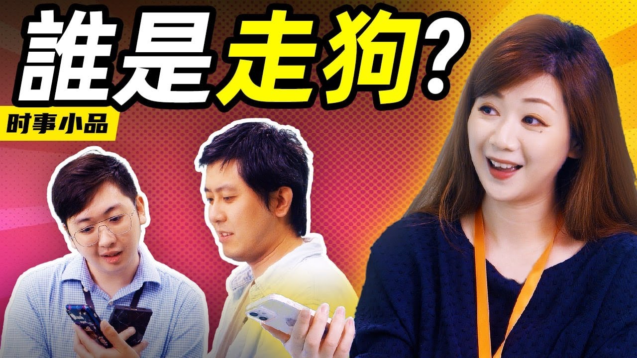 私密：[ID: bTTfQmDA0Wk] Youtube Automatic