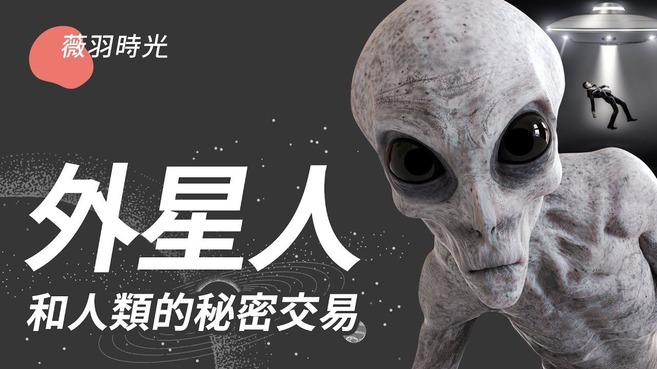 [ID: D-jmg5ildhM] Youtube Automatic