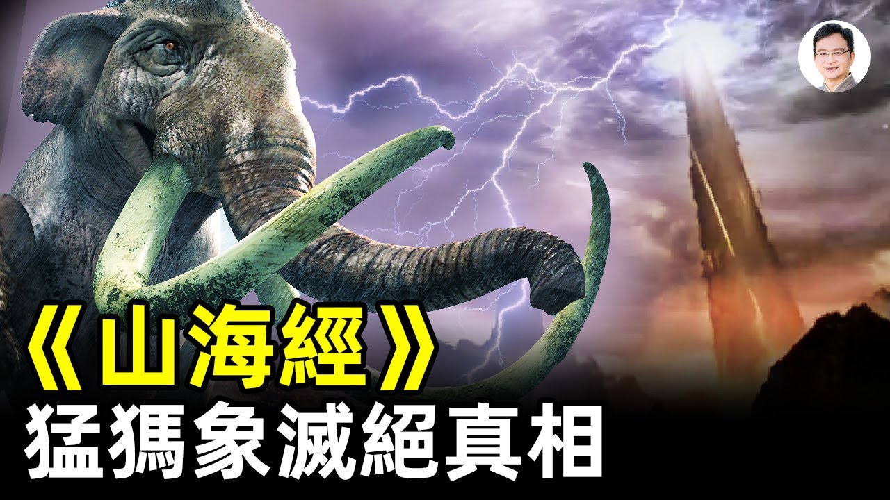 私密：[ID: jJX5MIuZXuY] Youtube Automatic