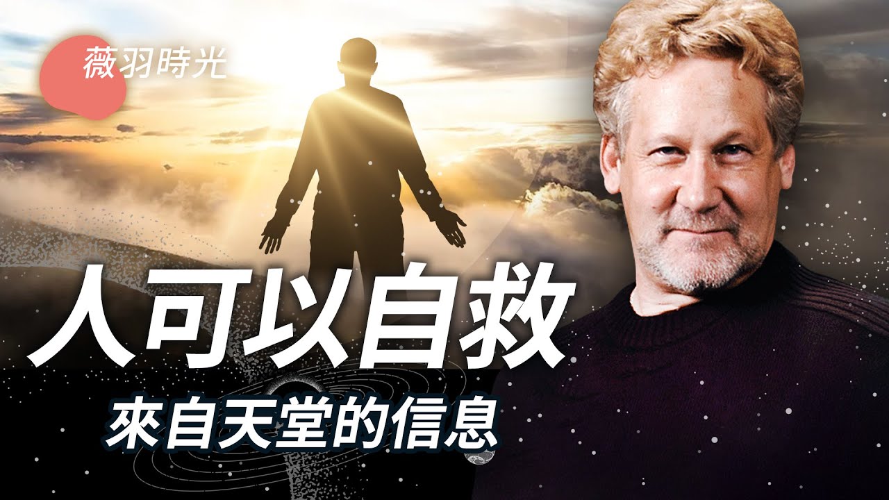 私密：[ID: JTWTrlHTORE] Youtube Automatic