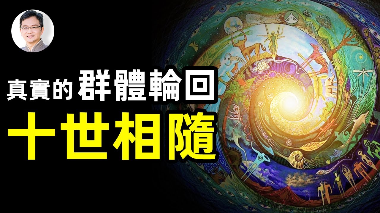 [ID: l4UGP-Zbsf0] Youtube Automatic