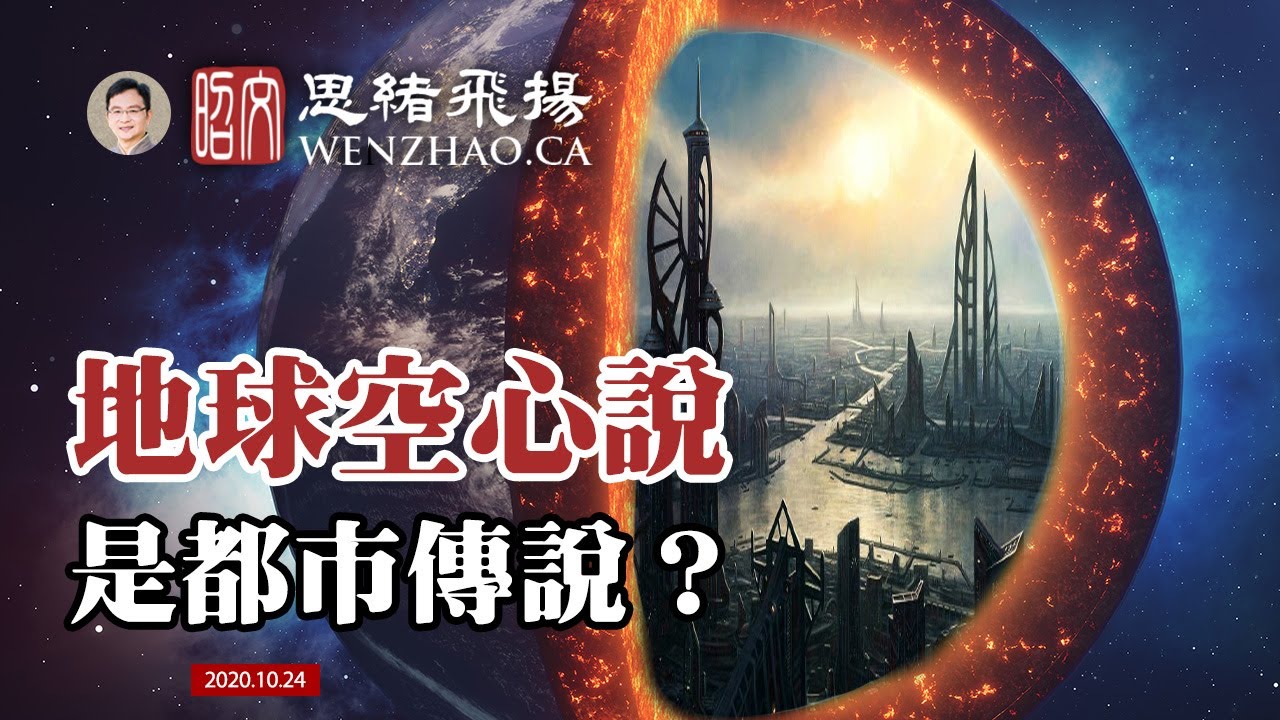 [ID: n5H3Zy-dSLg] Youtube Automatic