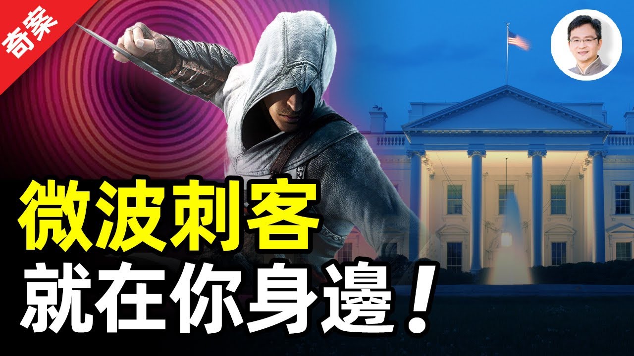 [ID: o9m4gtZzC4Q] Youtube Automatic