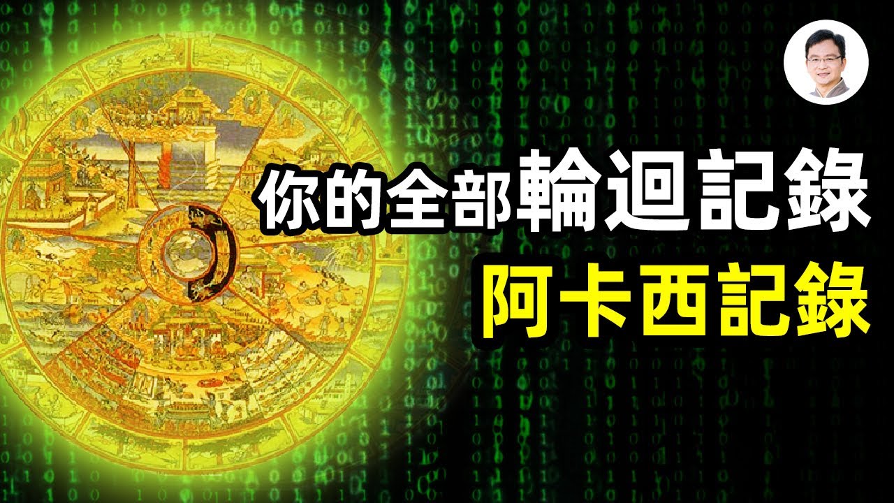 [ID: rQuhFexeLTs] Youtube Automatic