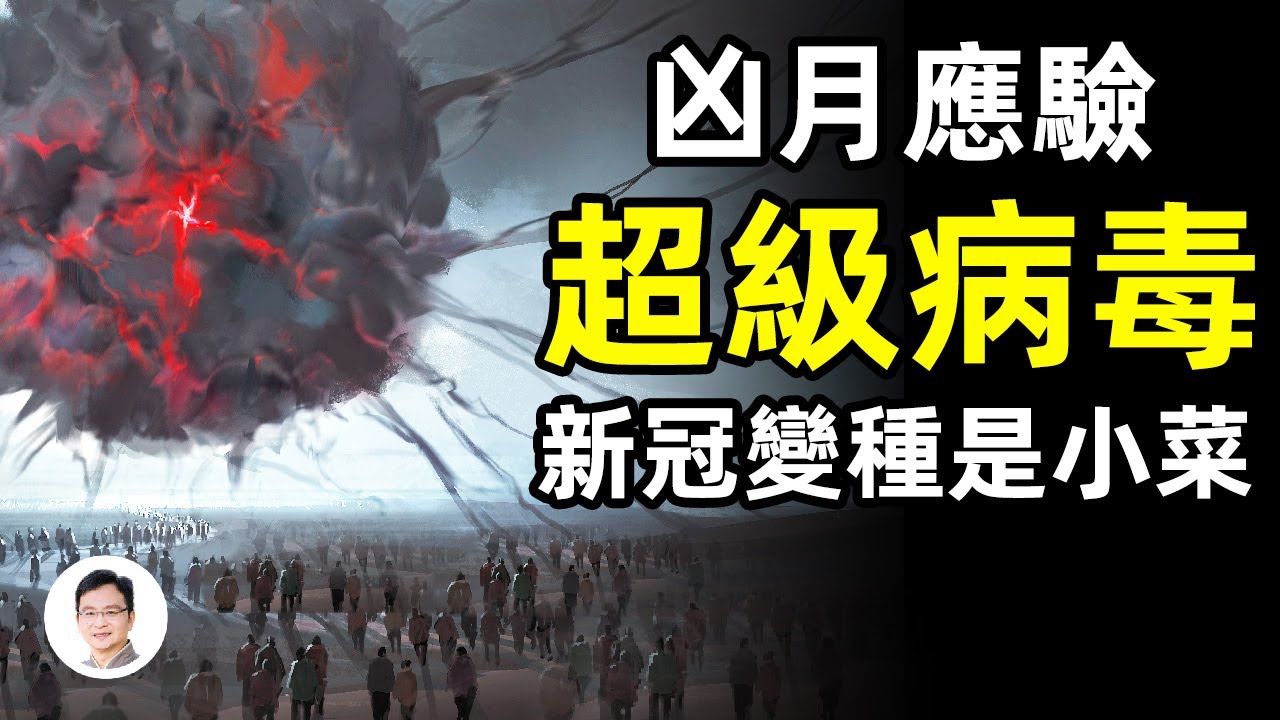 私密：[ID: wUVQudTqGpM] Youtube Automatic