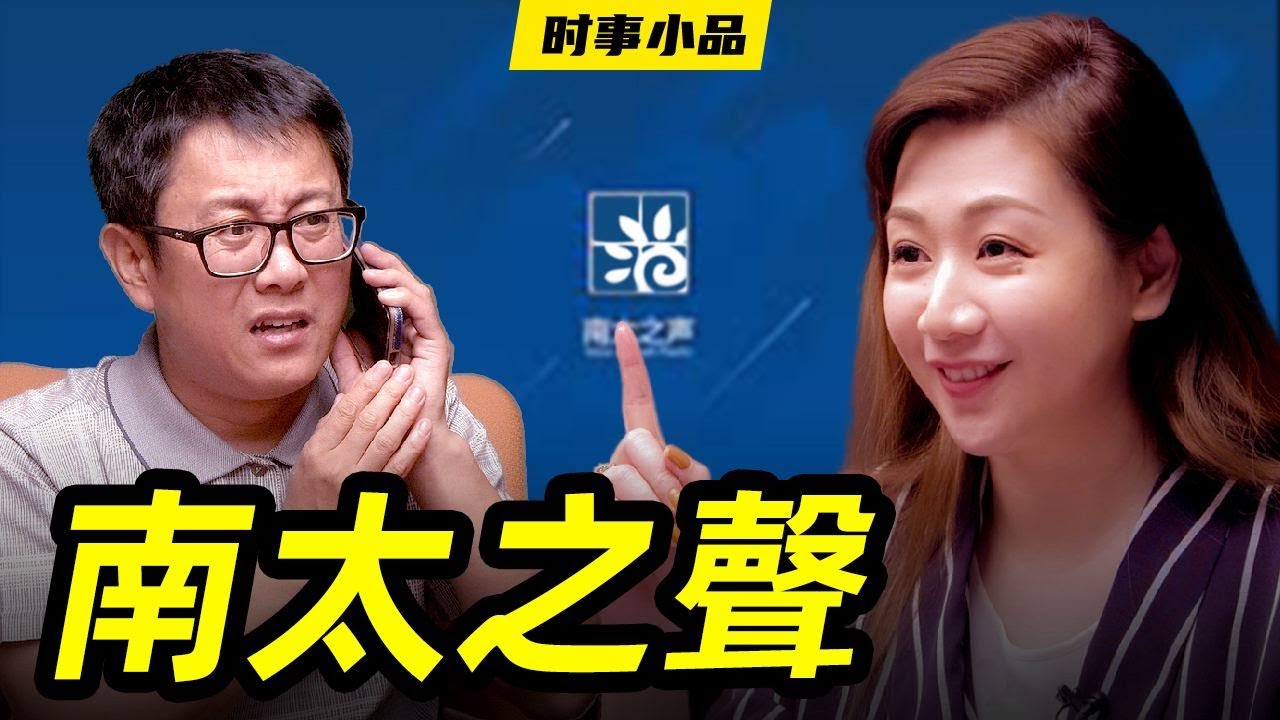 私密：[ID: e8kbeyu5pXg] Youtube Automatic