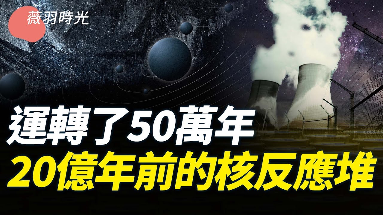 [ID: v7ihOkH2us0] Youtube Automatic