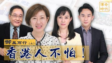 [ID: 8PJUU_NQd3I] Youtube Automatic