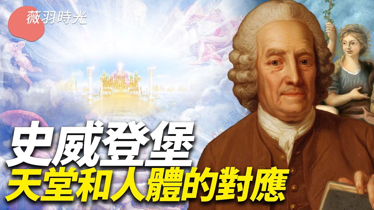 私密：[ID: vsXyG0zFpnw] Youtube Automatic