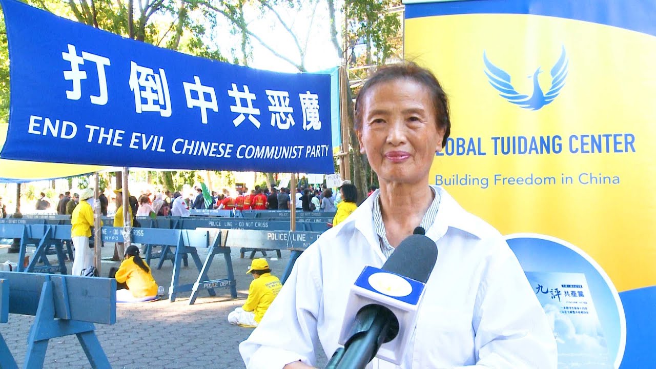 [ID: a50IILDnPuw] Youtube Automatic