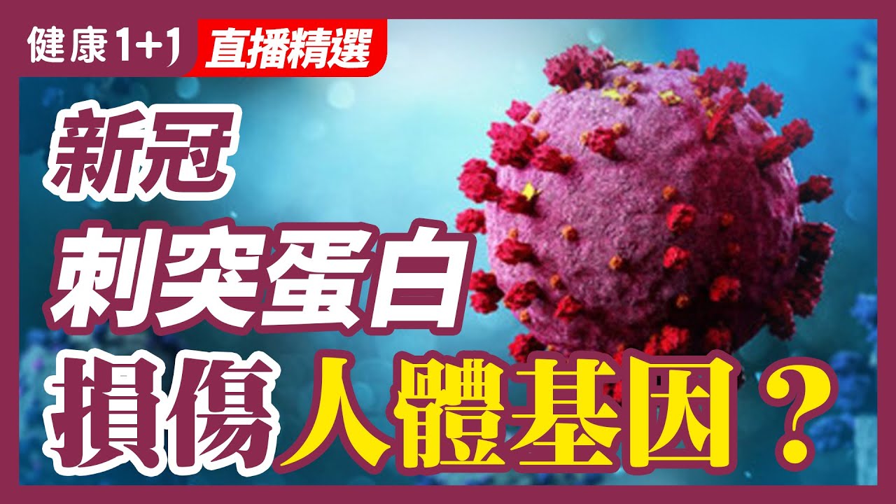 私密：[ID: jX6_O7YYdxc] Youtube Automatic