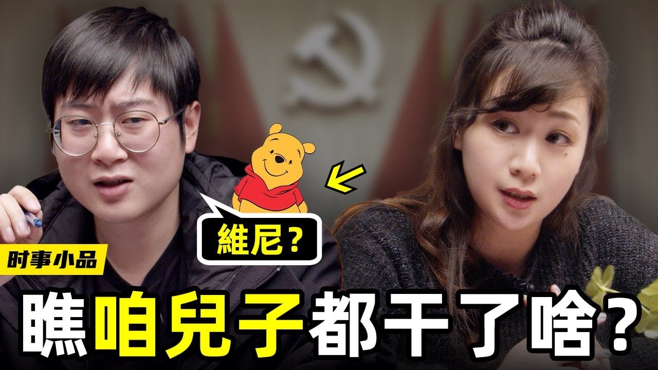 私密：[ID: OcZr9dZaPUA] Youtube Automatic