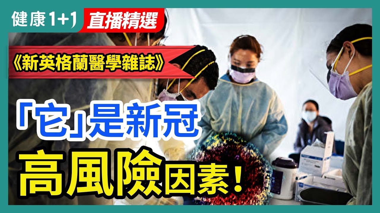 私密：[ID: XsG9DV6iEEk] Youtube Automatic