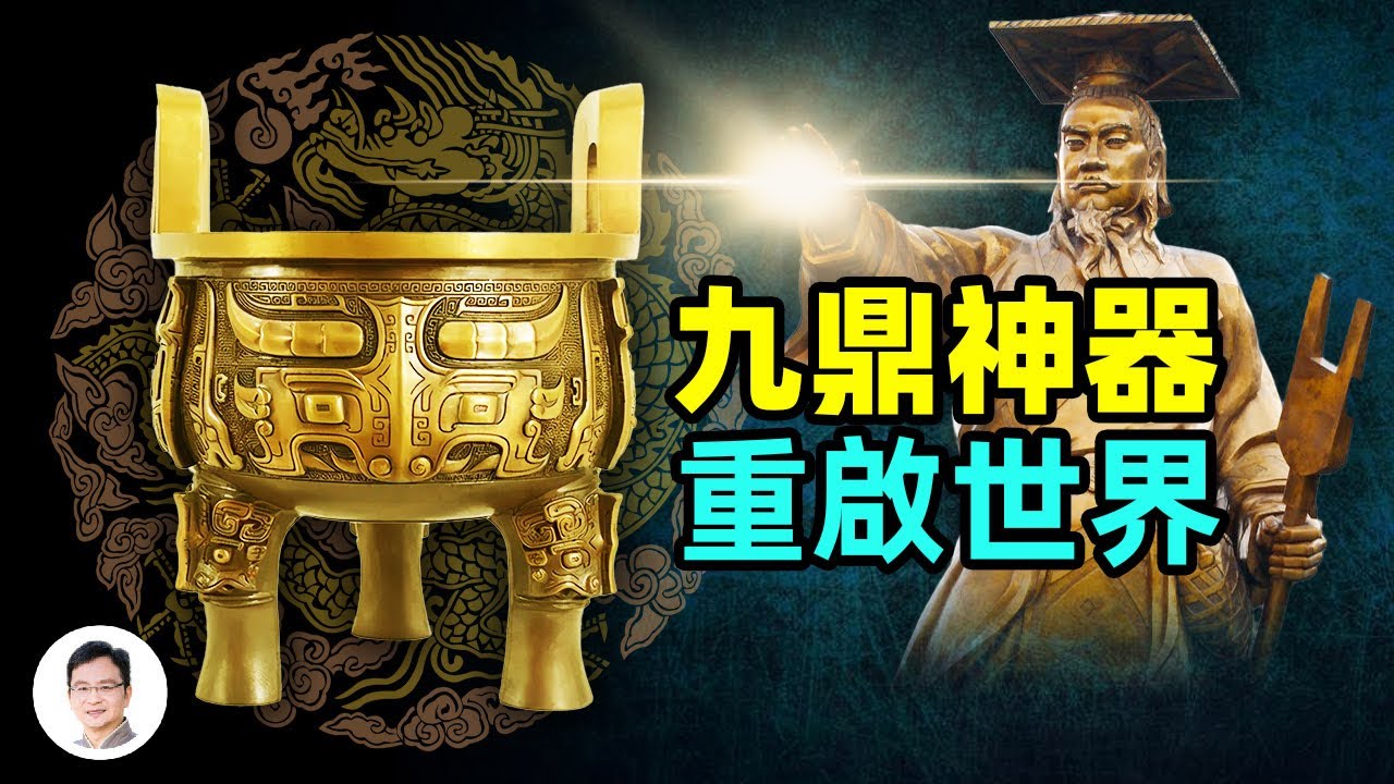 私密：[ID: YPxlIMkIU7U] Youtube Automatic