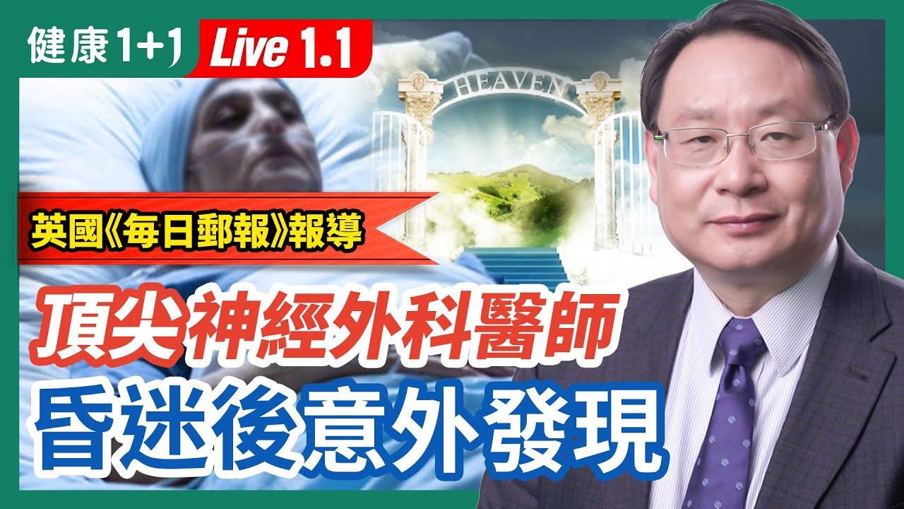 私密：[ID: 7w9spxzVJv0] Youtube Automatic