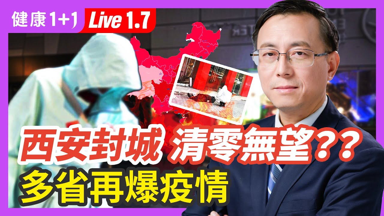 [ID: ILwM6L1RnJc] Youtube Automatic