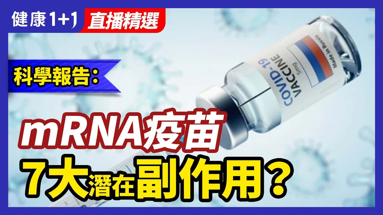 私密：[ID: r3Ds6oNPZ-k] Youtube Automatic