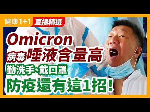 [ID: Y54J_Bs11rg] Youtube Automatic