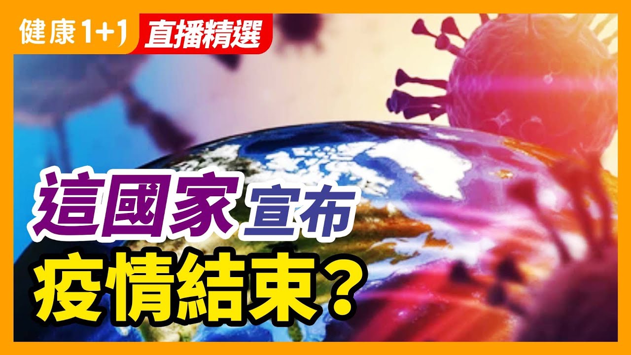 [ID: 6KUBCF_O_Yo] Youtube Automatic