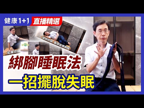 私密：[ID: EYG0PyMZpuQ] Youtube Automatic