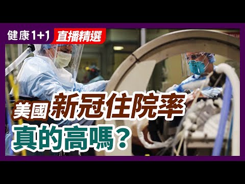 [ID: ZHDJr5ytHxc] Youtube Automatic