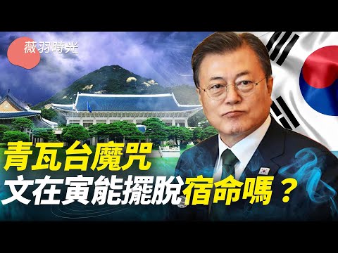 [ID: ENGEcNQjGXg] Youtube Automatic