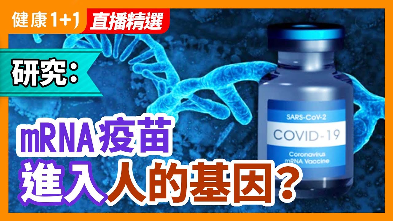 [ID: MqaAT2ZOq3M] Youtube Automatic