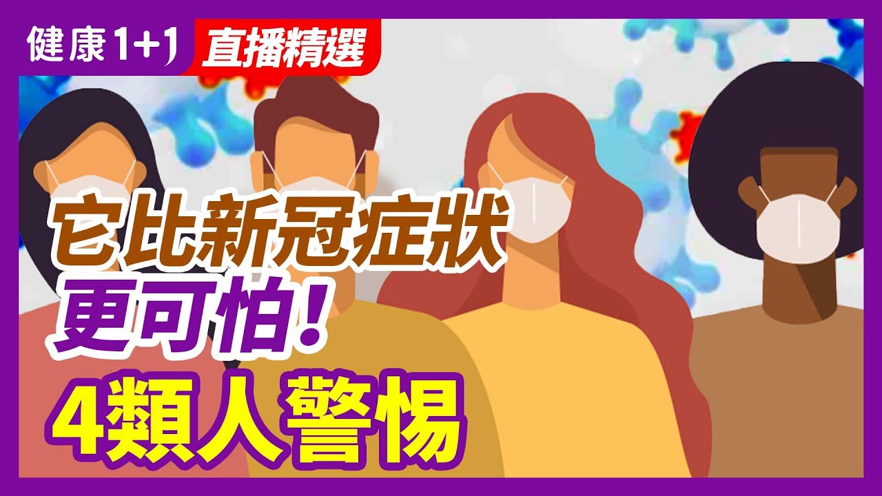 [ID: tucalLuUTJ4] Youtube Automatic