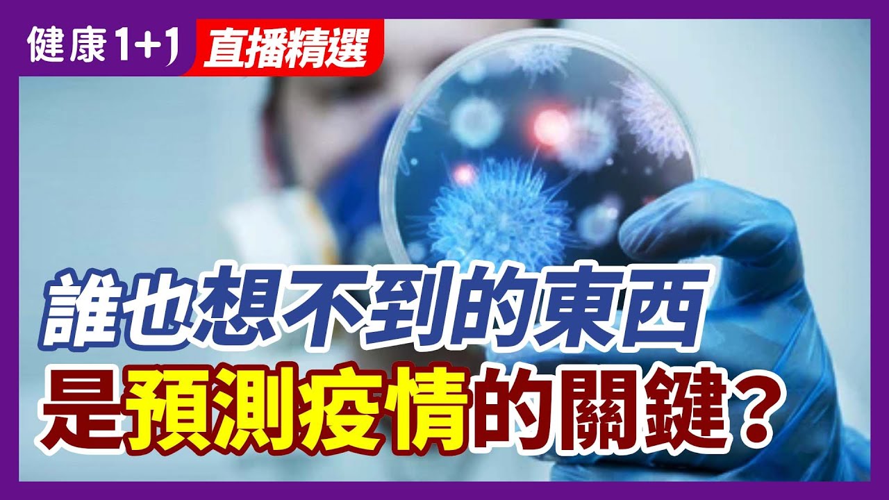 [ID: xXb38dWcOBY] Youtube Automatic