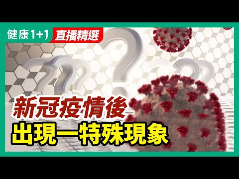 [ID: D770oNO_Xuw] Youtube Automatic