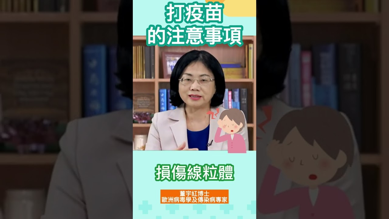 [ID: 5rpF56nDE50] Youtube Automatic