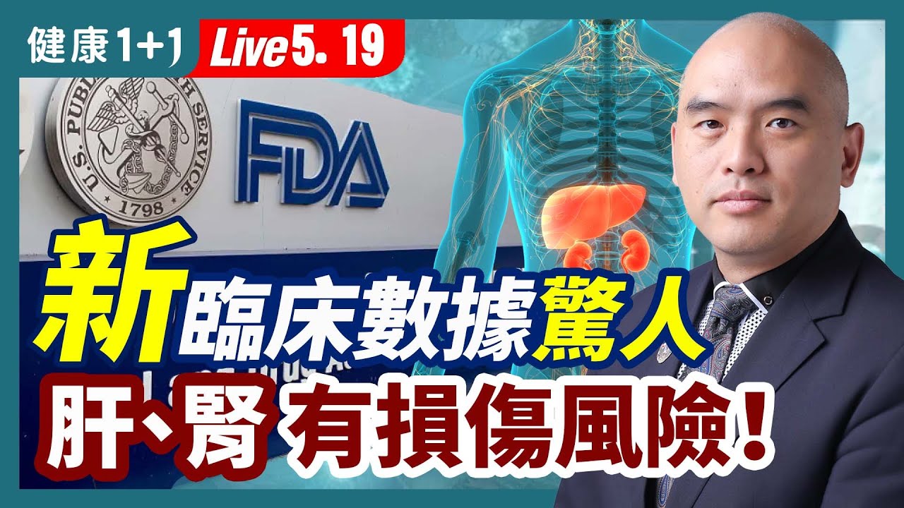 私密：[ID: ht0ftwZcPMw] Youtube Automatic