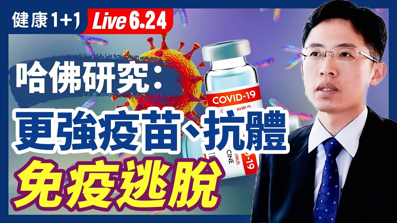 私密：[ID: AafqytnN5Ds] Youtube Automatic