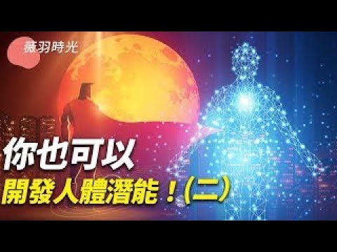 私密：[ID: BN1bOXo7bVU] Youtube Automatic