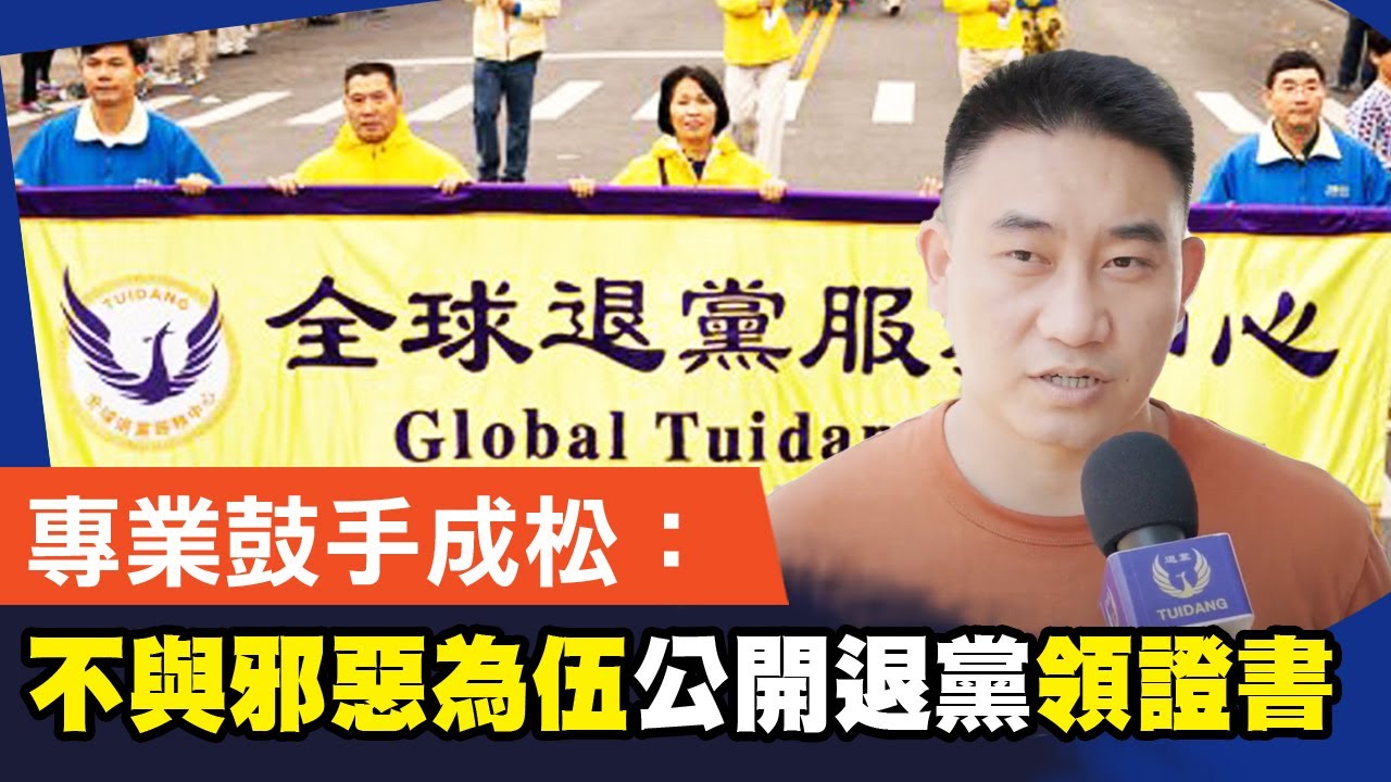 私密：[ID: 3Aa7lztkrWc] Youtube Automatic