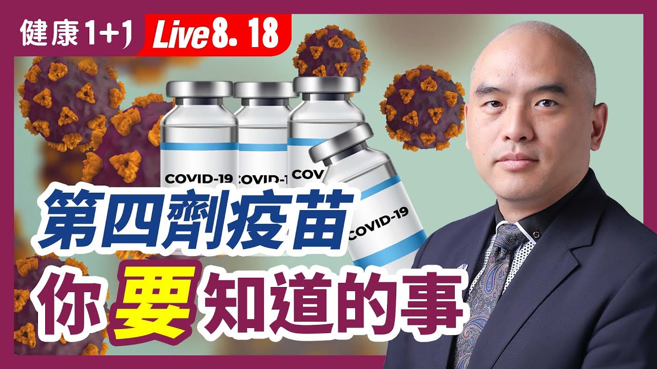 私密：[ID: URIfJOoix2Q] Youtube Automatic