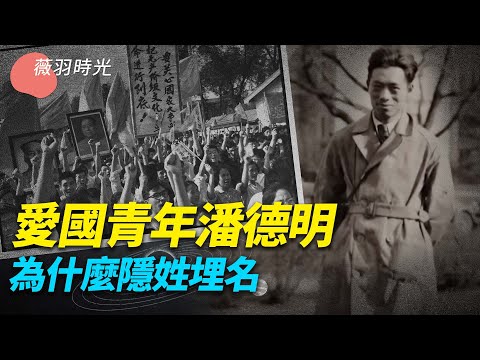 [ID: 7o5FaDtIhuE] Youtube Automatic