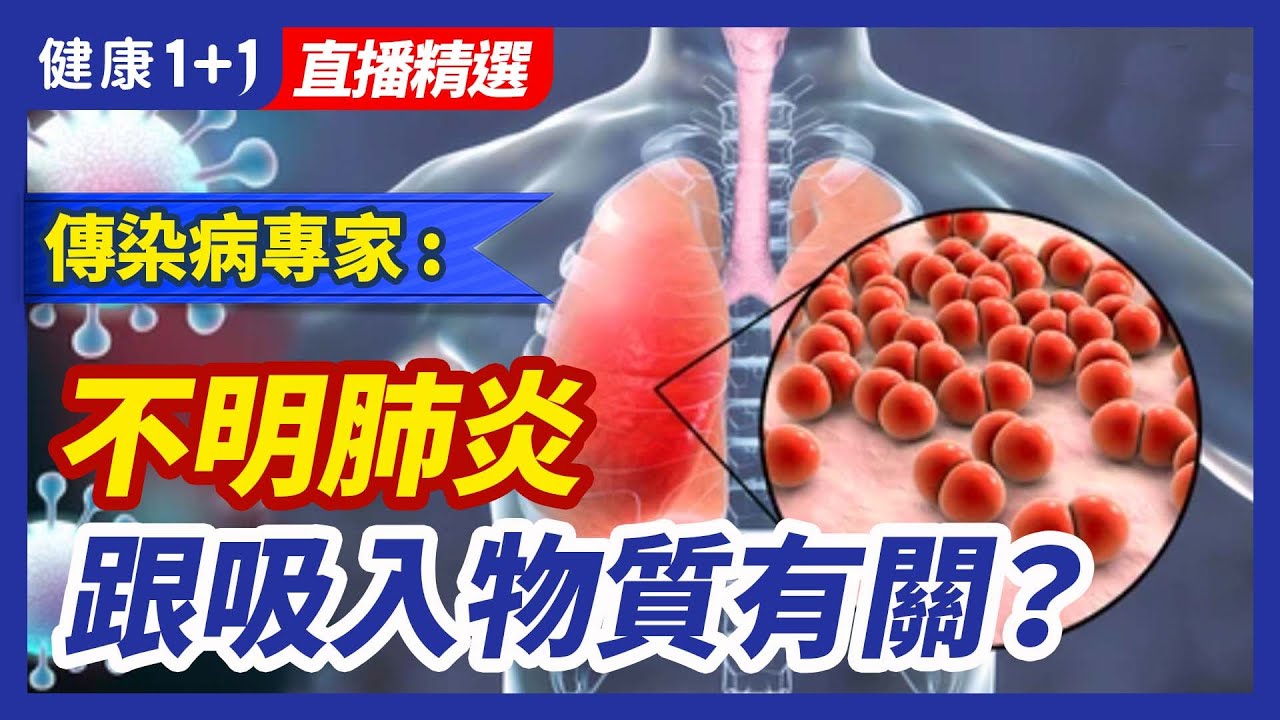 [ID: f2McYwZGSxU] Youtube Automatic