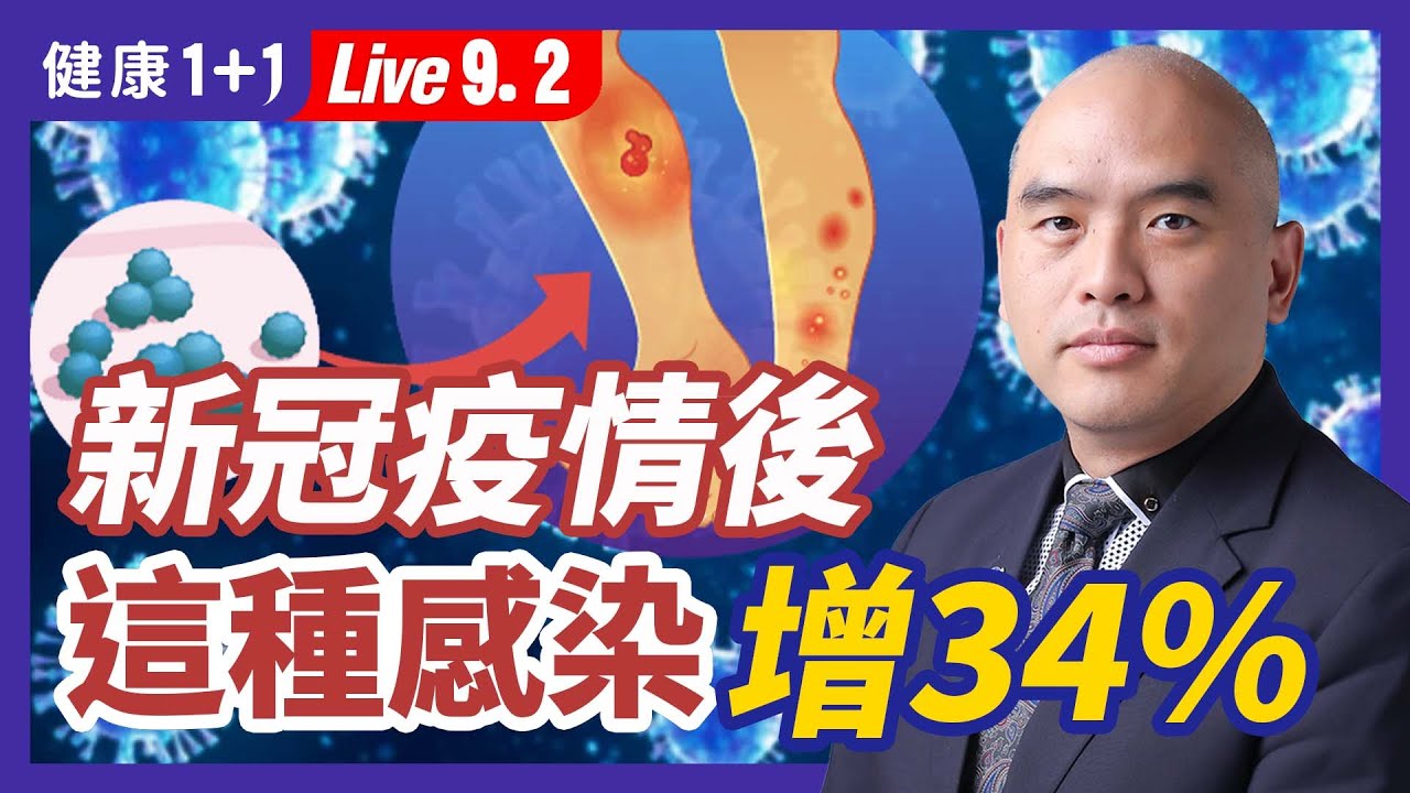 [ID: L0xh_78l7z4] Youtube Automatic