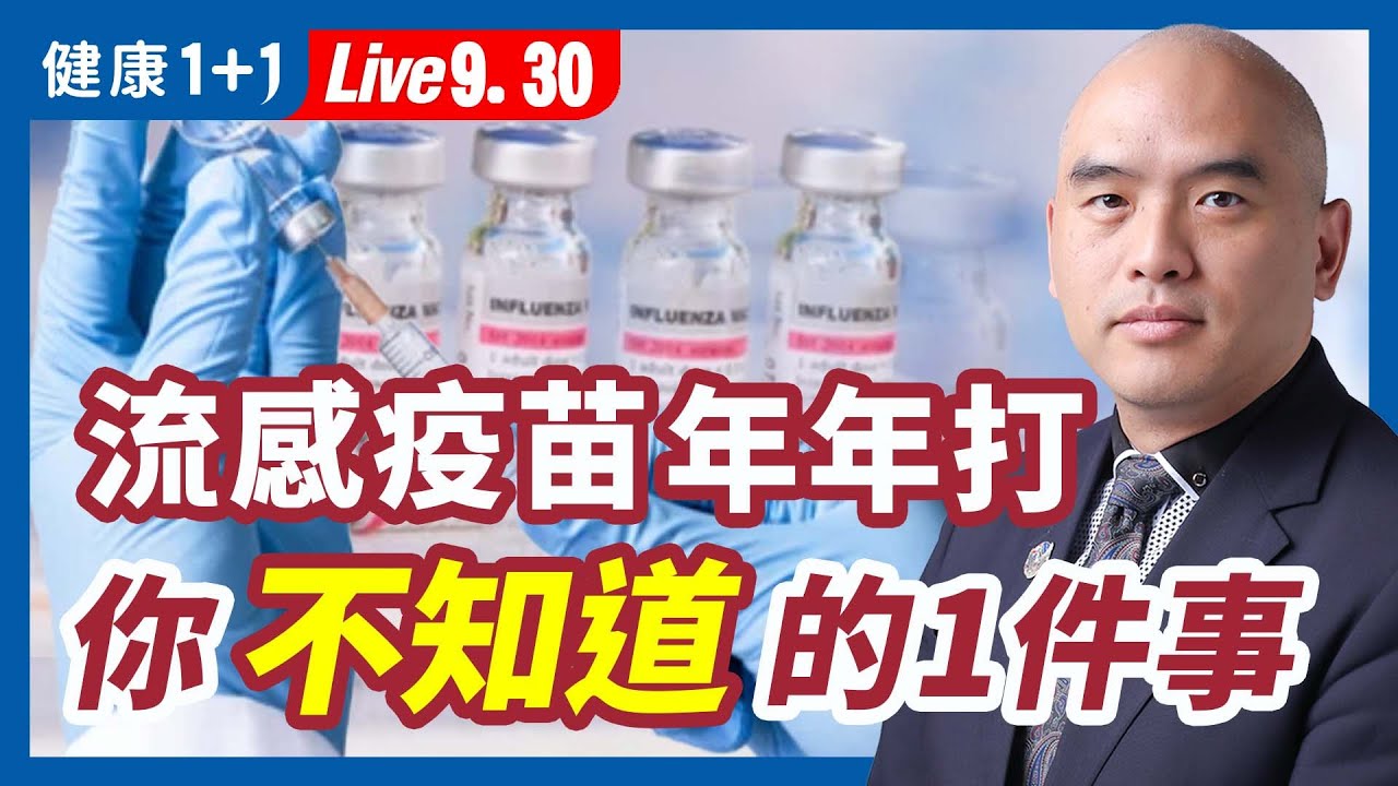 私密：[ID: q_SuHyzMvnE] Youtube Automatic