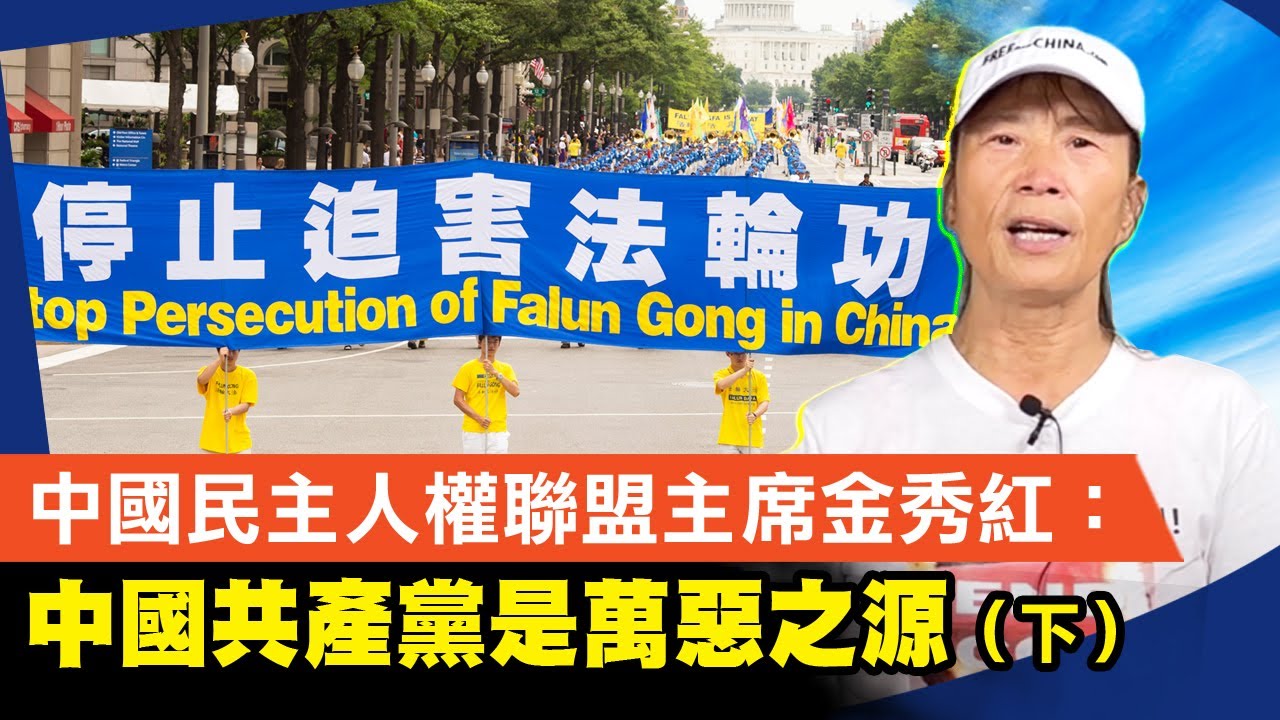 [ID: To-_exTfhOg] Youtube Automatic