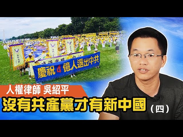 私密：[ID: YRh-027NQ0g] Youtube Automatic