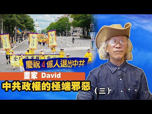 [ID: gwSEnahBnwE] Youtube Automatic