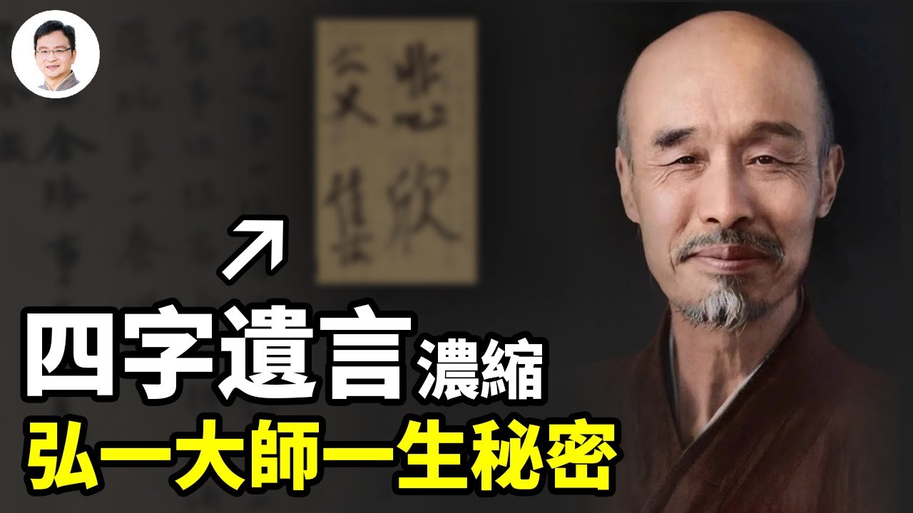 私密：[ID: _URwqpQYyCI] Youtube Automatic