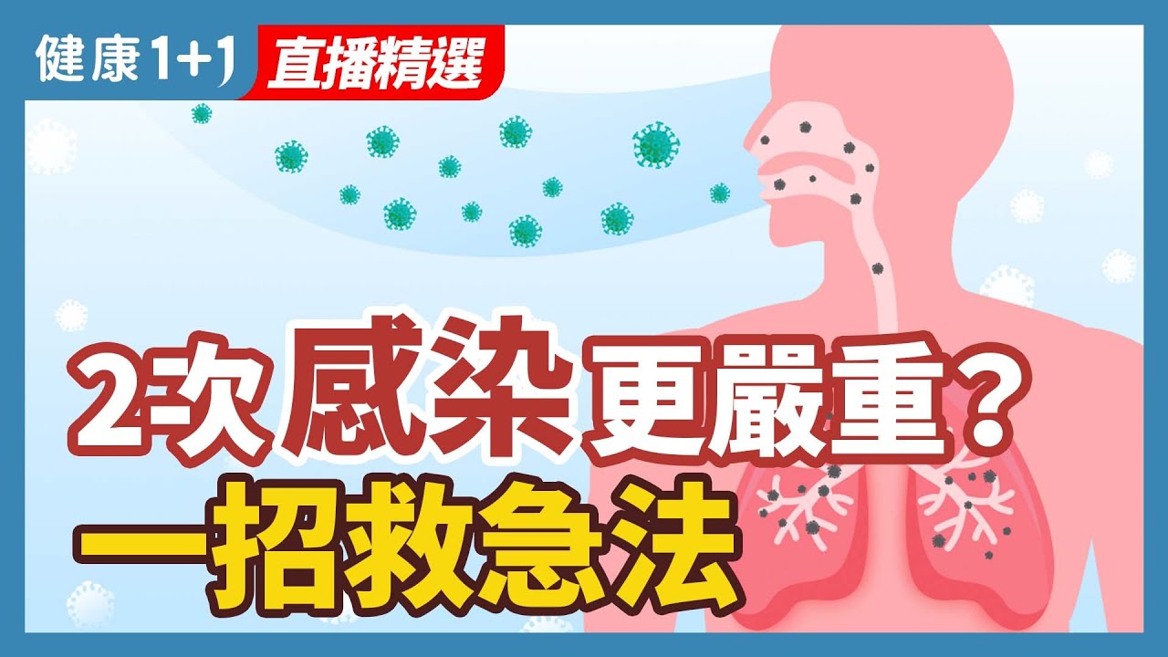 [ID: 8TLJdRJdpqA] Youtube Automatic